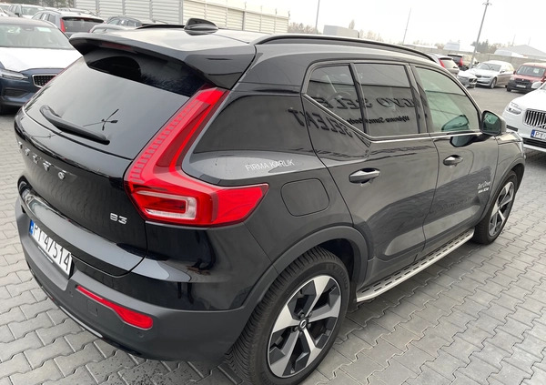 Volvo XC 40 cena 179900 przebieg: 10000, rok produkcji 2023 z Torzym małe 466